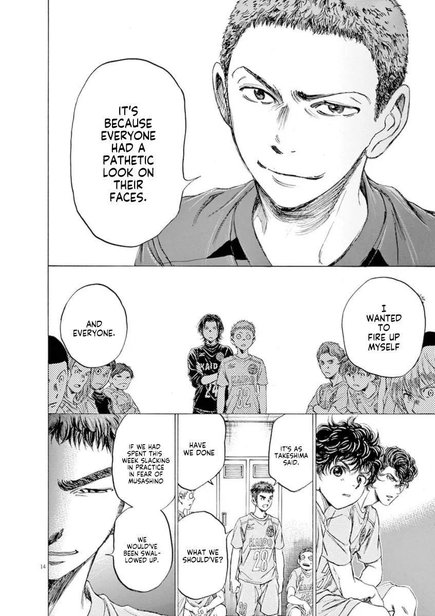 Read Ao Ashi chapter 93 image 13 on Lezhin