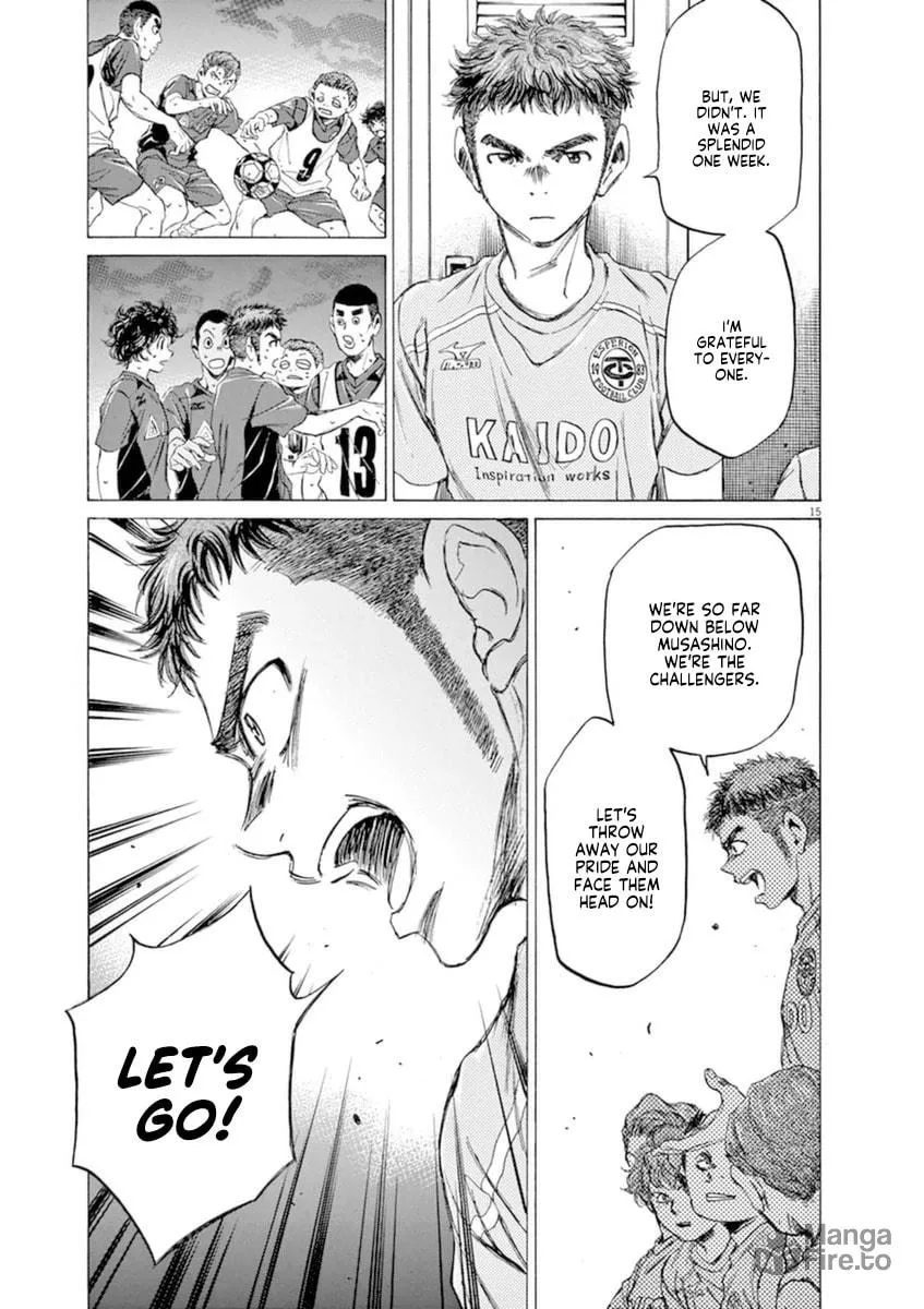 Read Ao Ashi chapter 93 image 14 on Lezhin