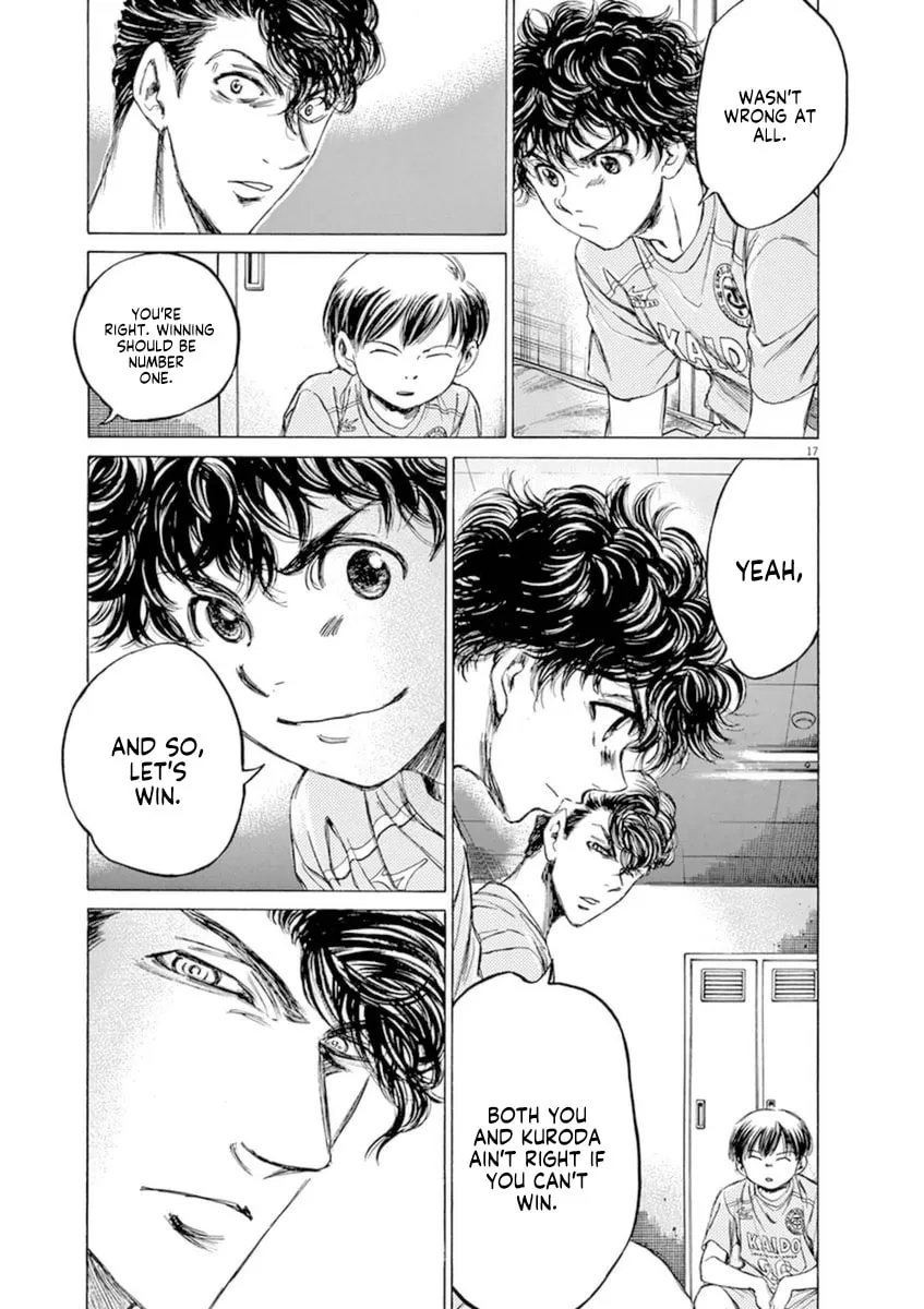 Read Ao Ashi chapter 93 image 16 on Lezhin