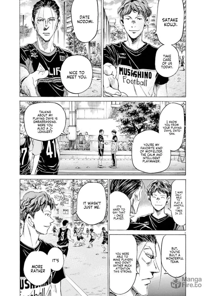 Read Ao Ashi chapter 93 image 2 on Lezhin
