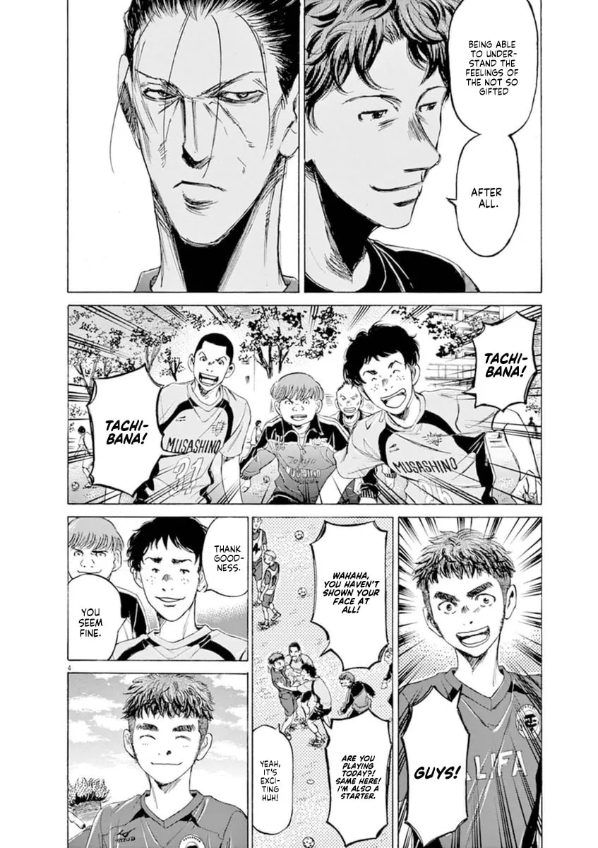 Read Ao Ashi chapter 93 image 3 on Lezhin