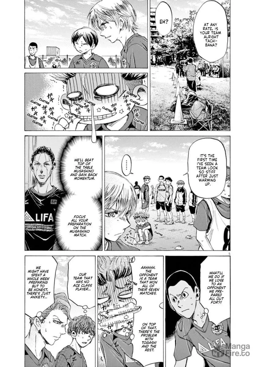 Read Ao Ashi chapter 93 image 4 on Lezhin