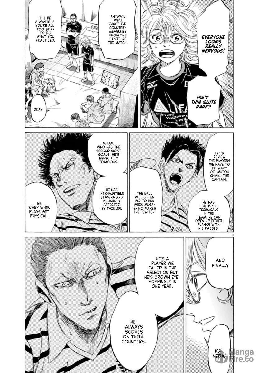 Read Ao Ashi chapter 93 image 8 on Lezhin