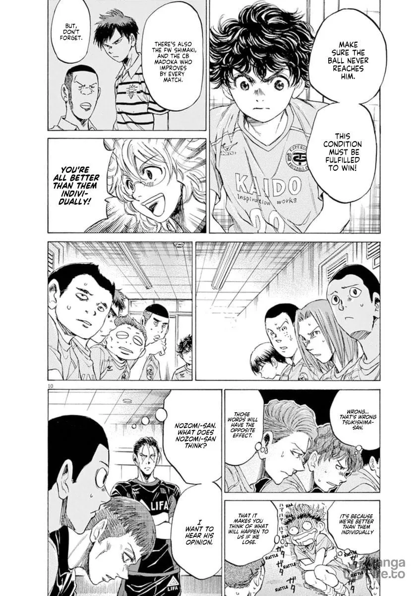 Read Ao Ashi chapter 93 image 9 on Lezhin