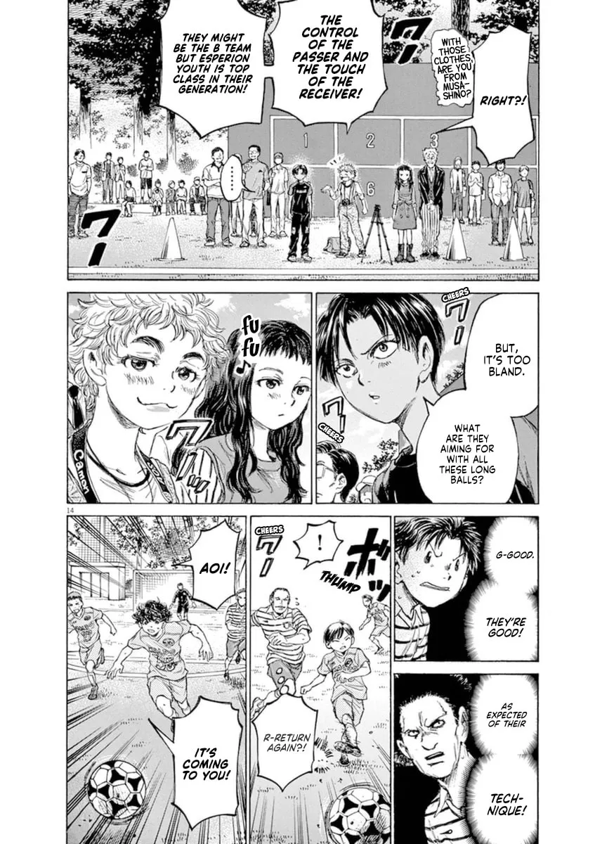 Read Ao Ashi chapter 94 image 12 on Lezhin