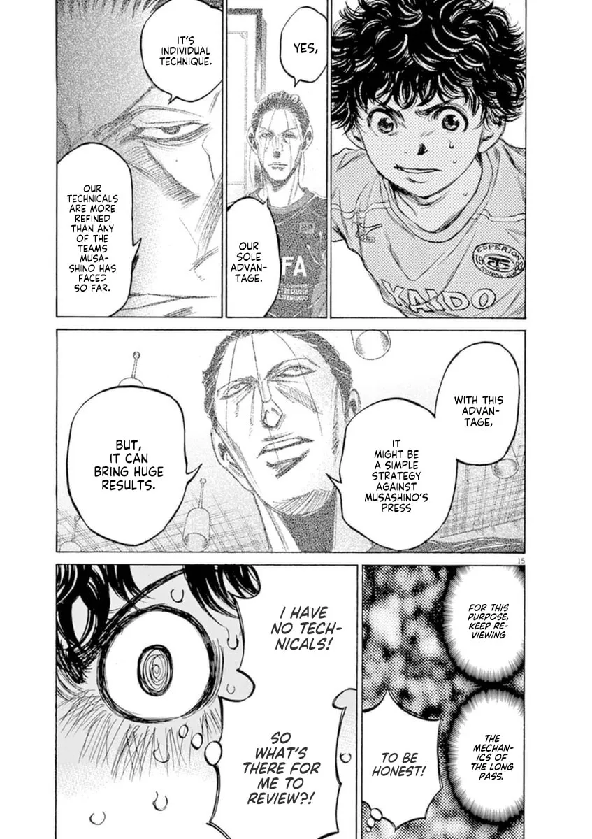 Read Ao Ashi chapter 94 image 13 on Lezhin