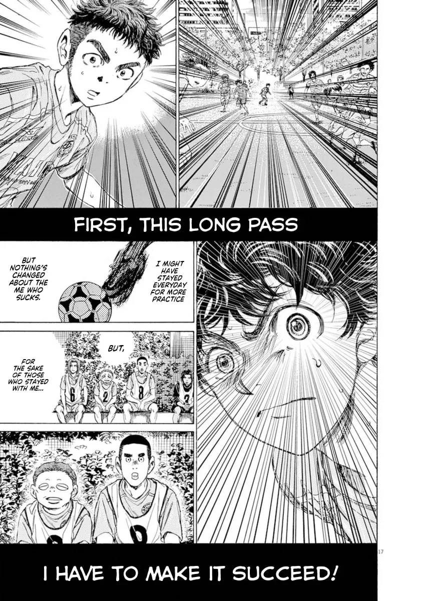 Read Ao Ashi chapter 94 image 15 on Lezhin