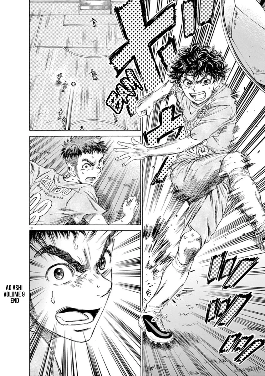 Read Ao Ashi chapter 94 image 16 on Lezhin