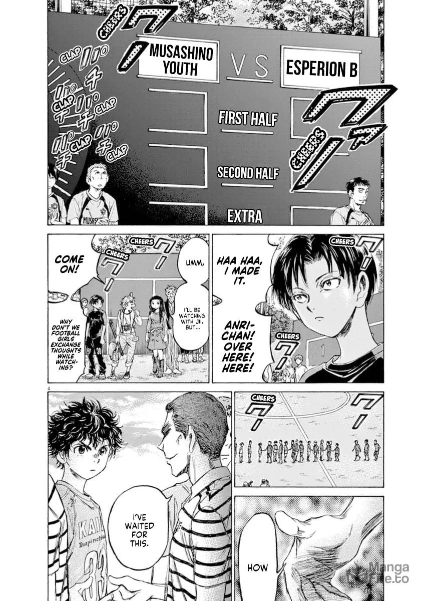Read Ao Ashi chapter 94 image 2 on Lezhin