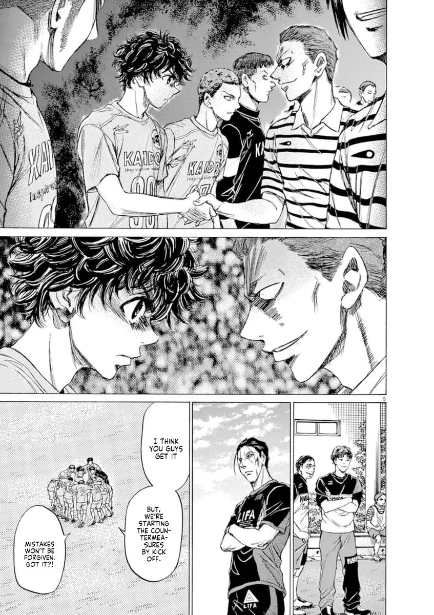 Read Ao Ashi chapter 94 image 3 on Lezhin