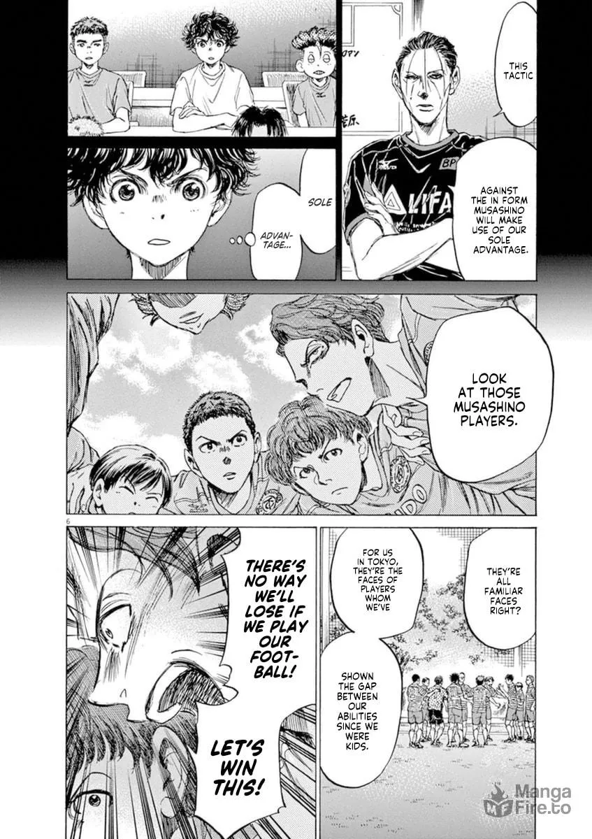 Read Ao Ashi chapter 94 image 4 on Lezhin