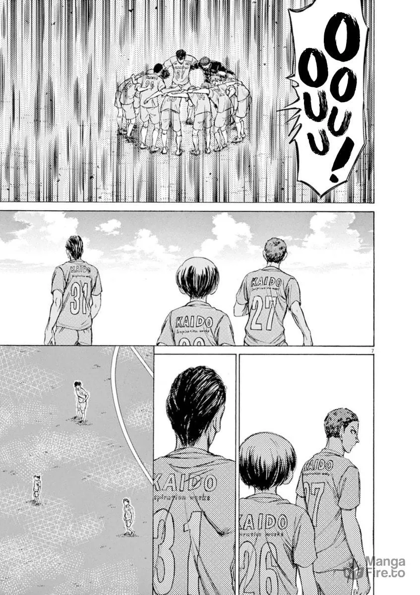 Read Ao Ashi chapter 94 image 5 on Lezhin