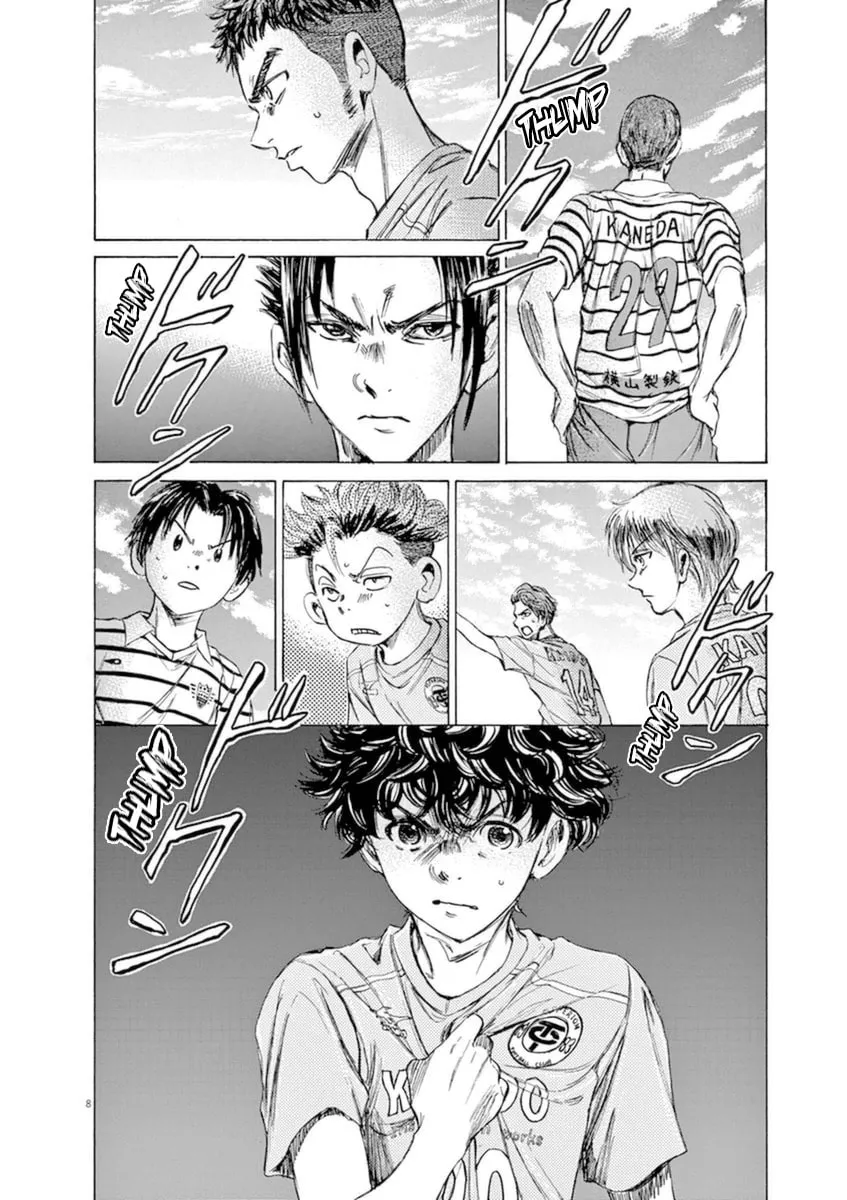 Read Ao Ashi chapter 94 image 6 on Lezhin