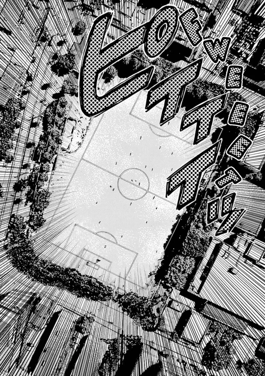 Read Ao Ashi chapter 94 image 7 on Lezhin