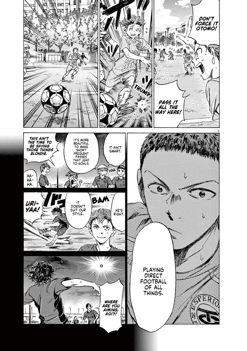 Read Ao Ashi chapter 95 image 13 on Lezhin