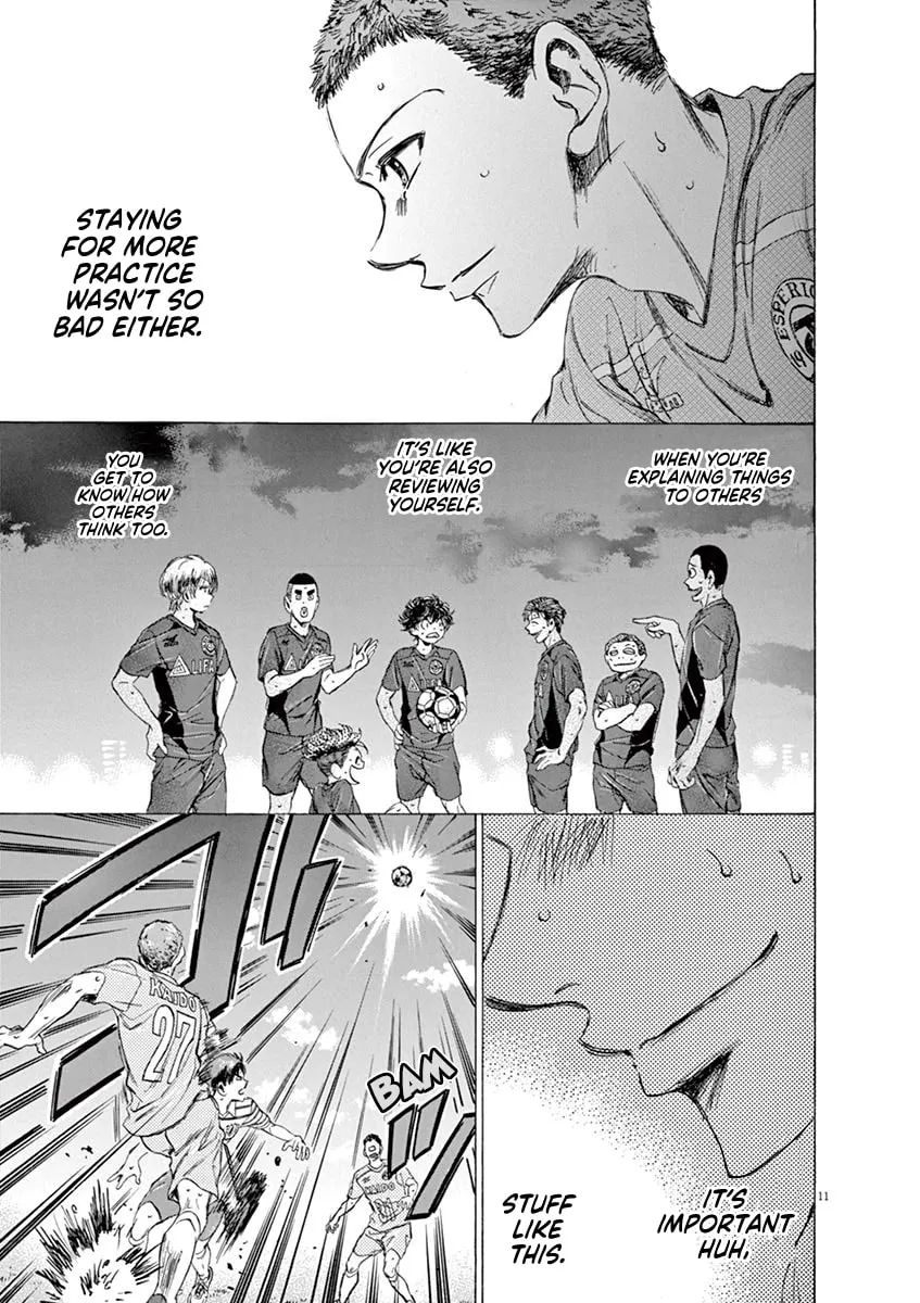Read Ao Ashi chapter 95 image 15 on Lezhin