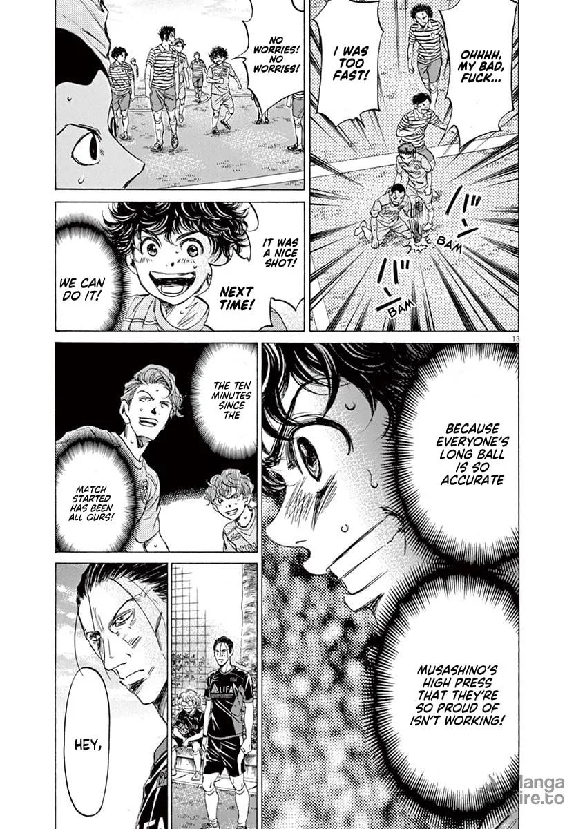 Read Ao Ashi chapter 95 image 17 on Lezhin