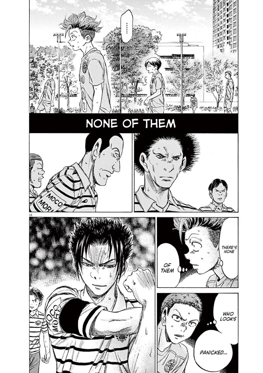 Read Ao Ashi chapter 95 image 22 on Lezhin