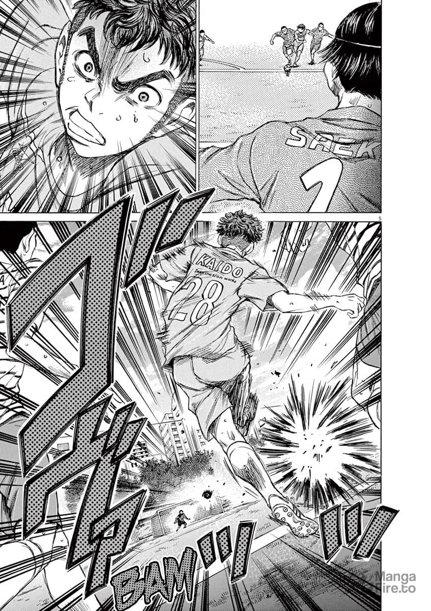 Read Ao Ashi chapter 95 image 9 on Lezhin