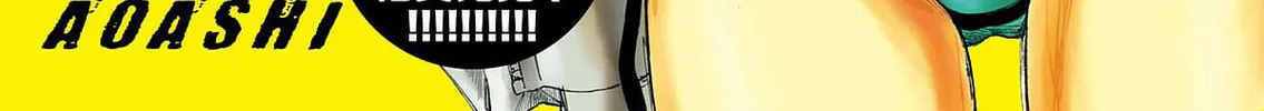 Read Ao Ashi chapter 96 image 1 on Lezhin