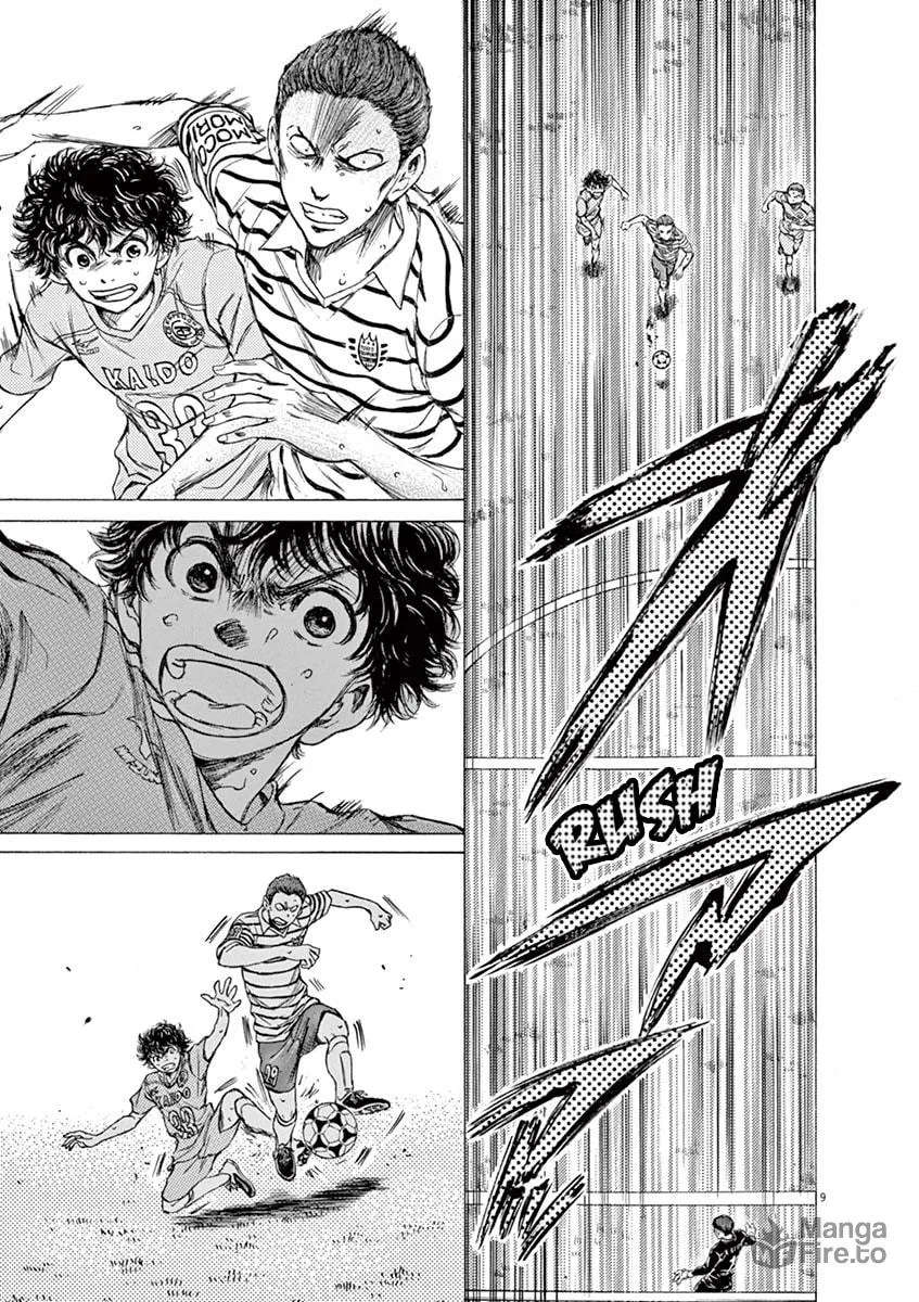 Read Ao Ashi chapter 96 image 10 on Lezhin