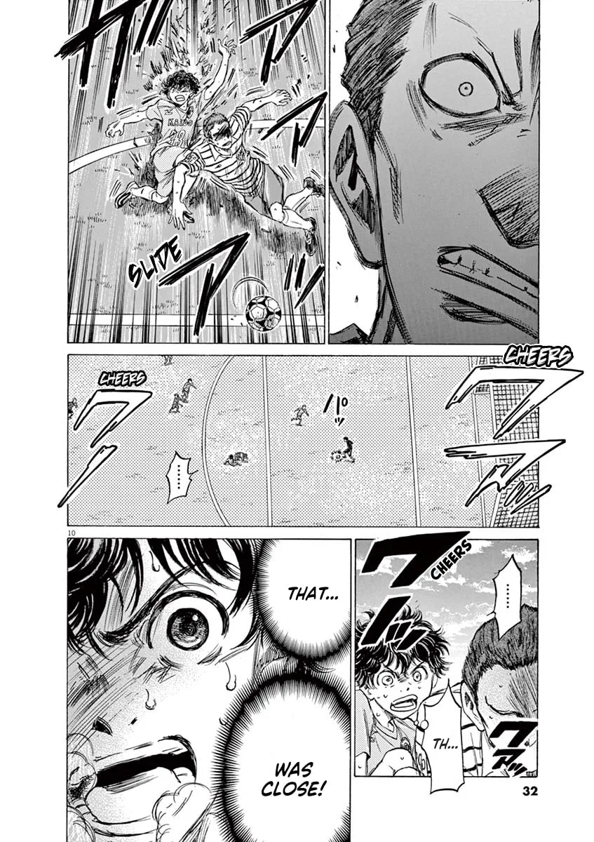 Read Ao Ashi chapter 96 image 11 on Lezhin