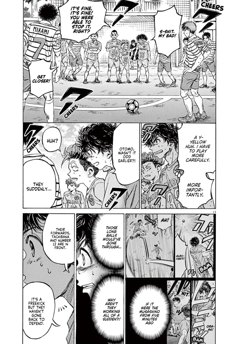 Read Ao Ashi chapter 96 image 14 on Lezhin