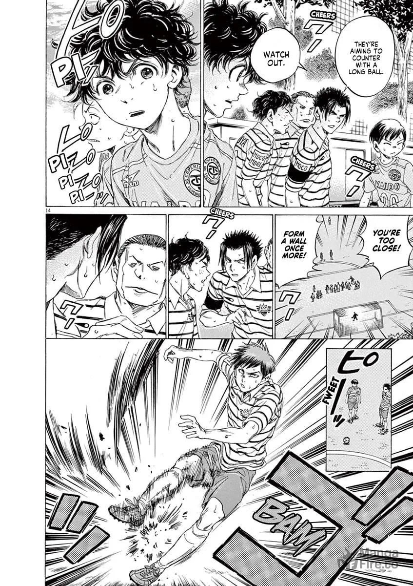 Read Ao Ashi chapter 96 image 15 on Lezhin