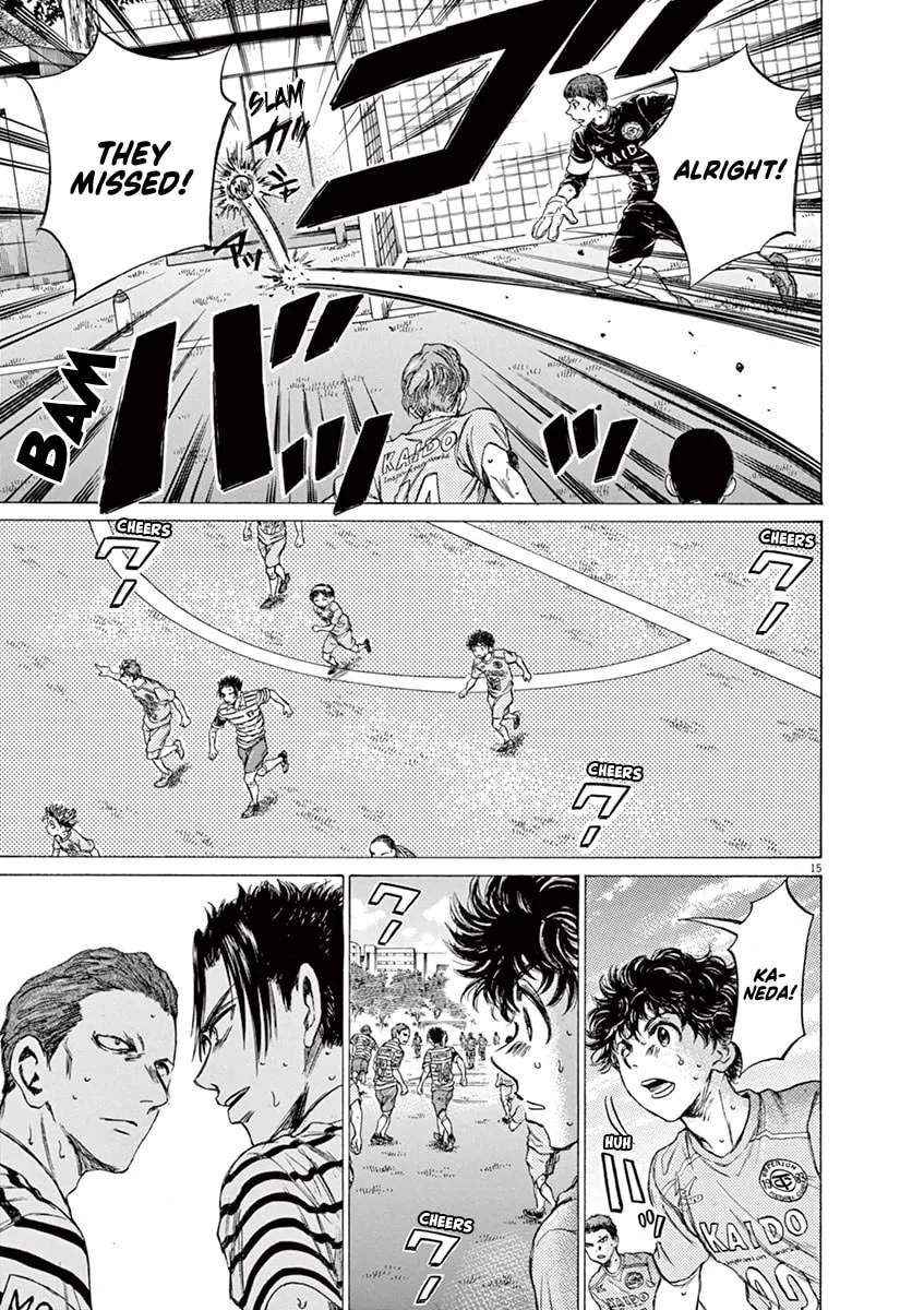 Read Ao Ashi chapter 96 image 16 on Lezhin