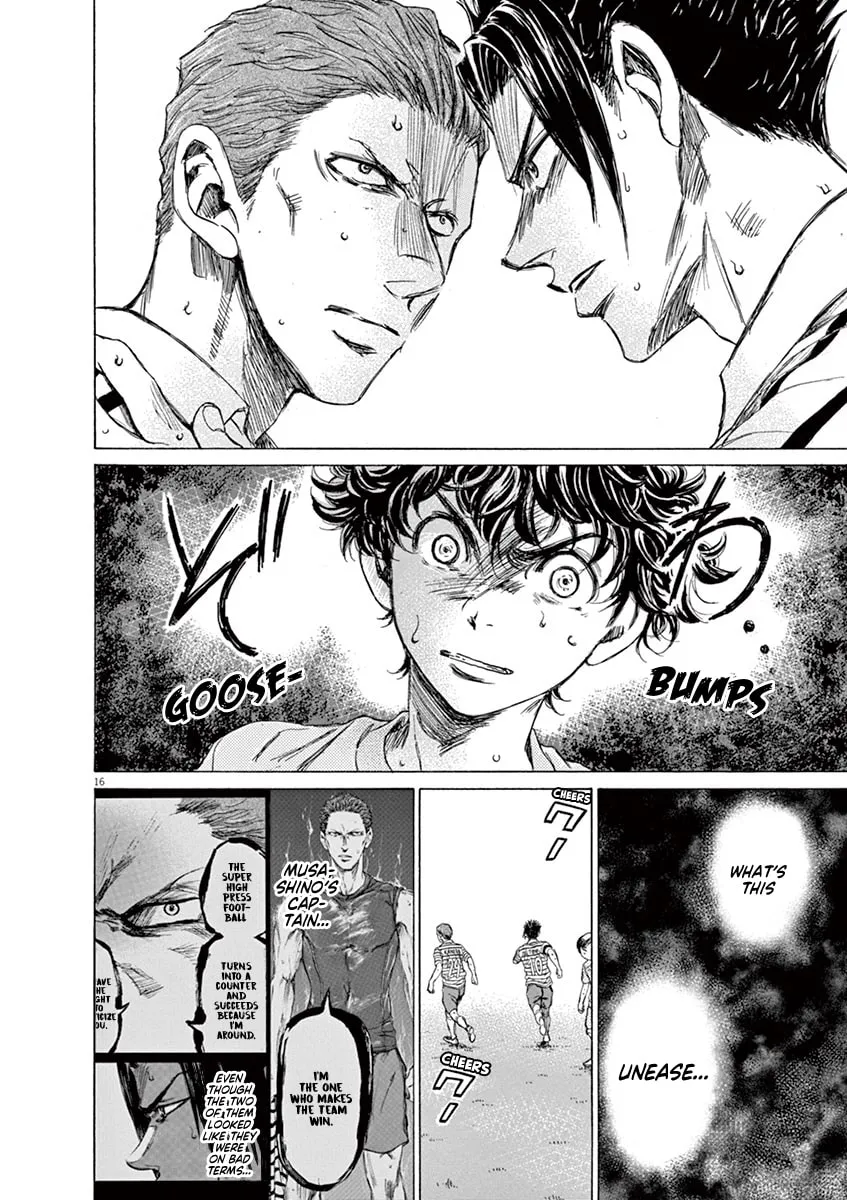 Read Ao Ashi chapter 96 image 17 on Lezhin