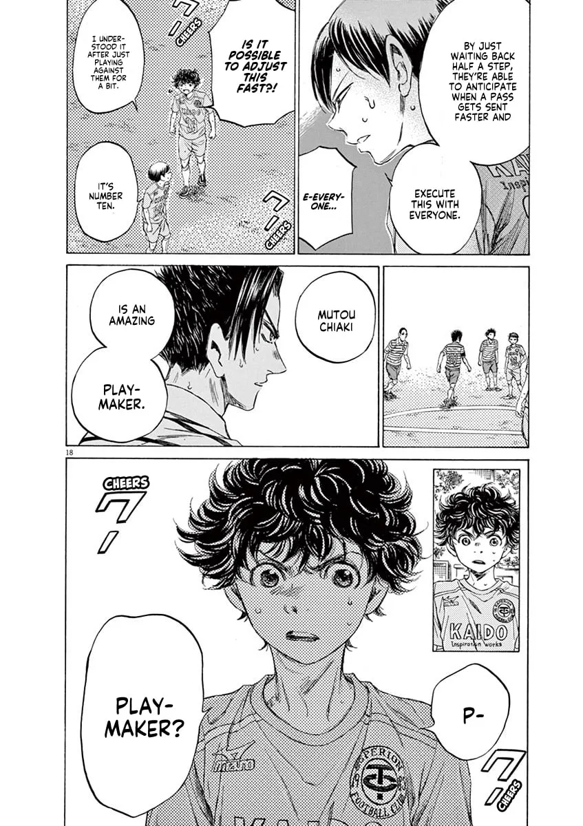 Read Ao Ashi chapter 96 image 19 on Lezhin