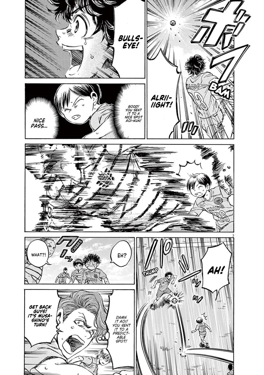 Read Ao Ashi chapter 96 image 4 on Lezhin