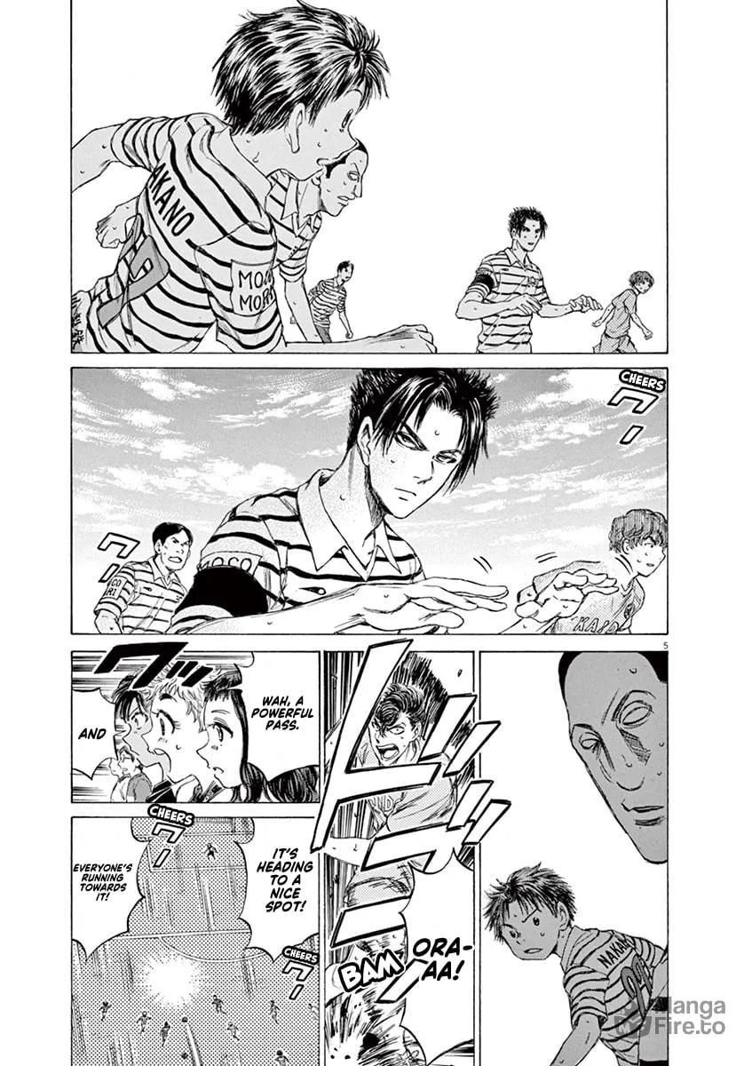 Read Ao Ashi chapter 96 image 6 on Lezhin