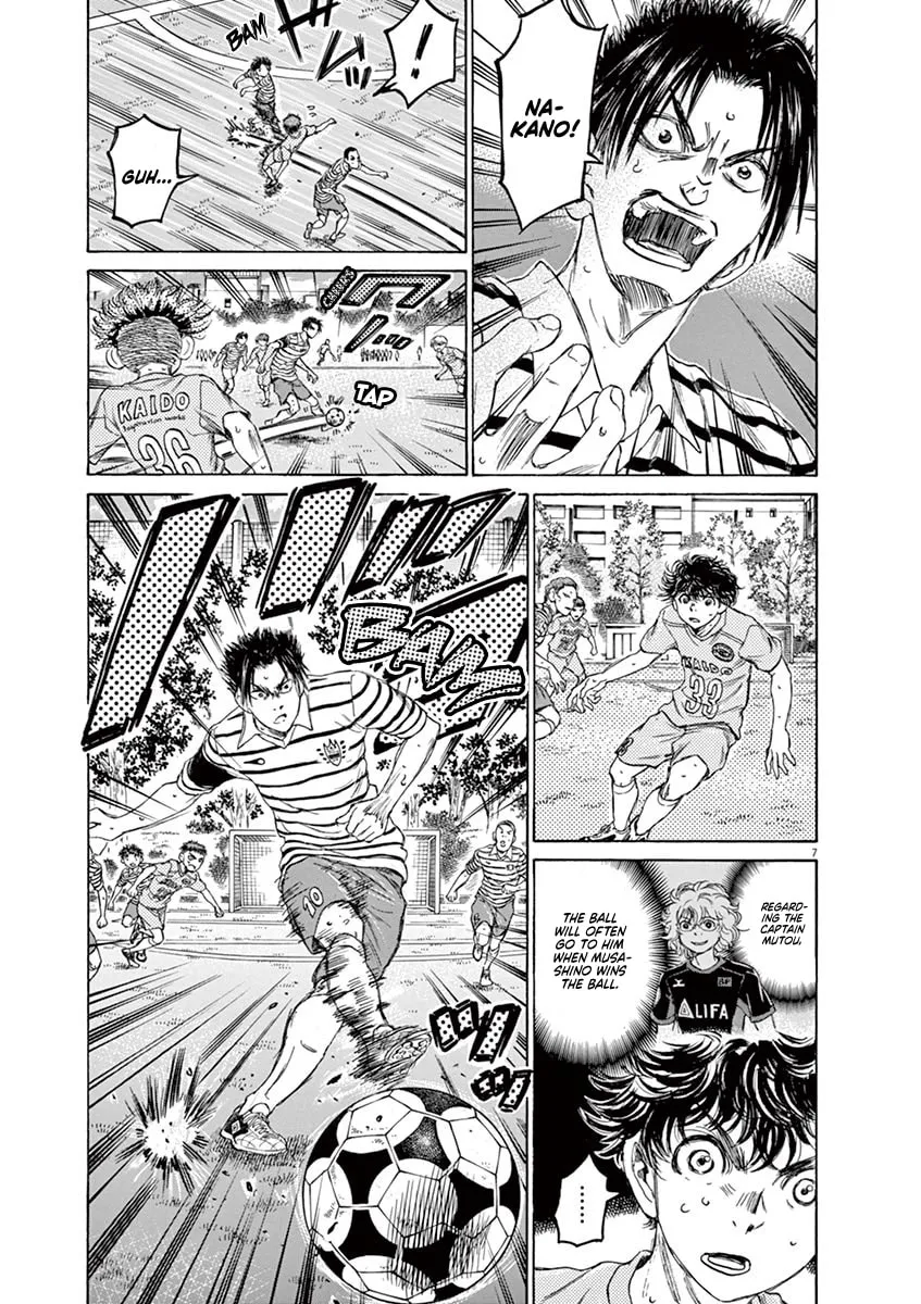 Read Ao Ashi chapter 96 image 8 on Lezhin