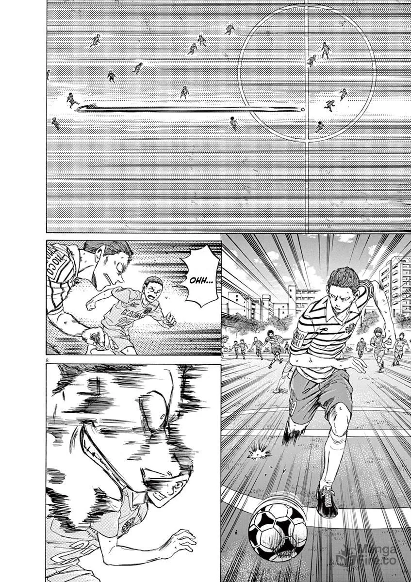 Read Ao Ashi chapter 96 image 9 on Lezhin