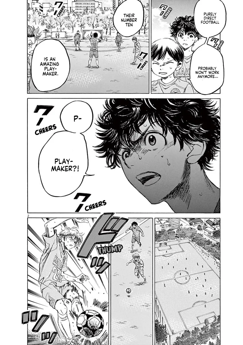 Read Ao Ashi chapter 97 image 1 on Lezhin