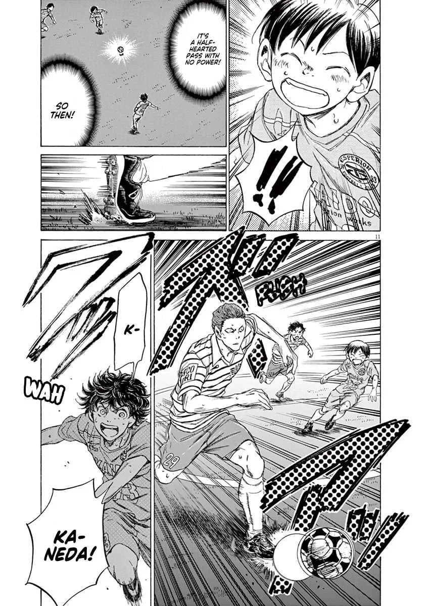 Read Ao Ashi chapter 97 image 10 on Lezhin