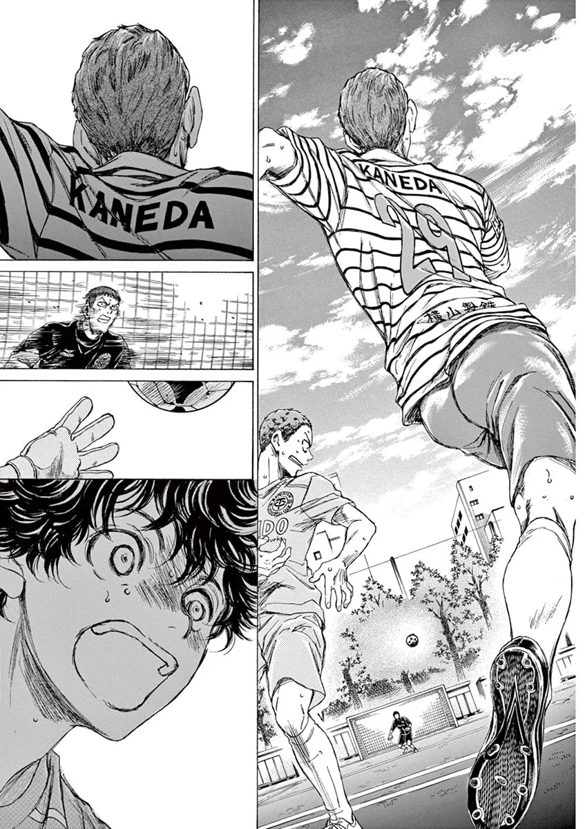 Read Ao Ashi chapter 97 image 12 on Lezhin