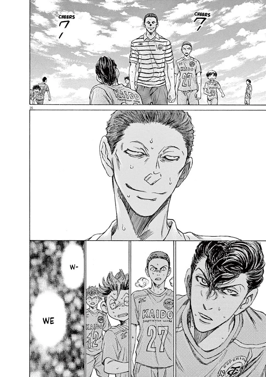 Read Ao Ashi chapter 97 image 15 on Lezhin