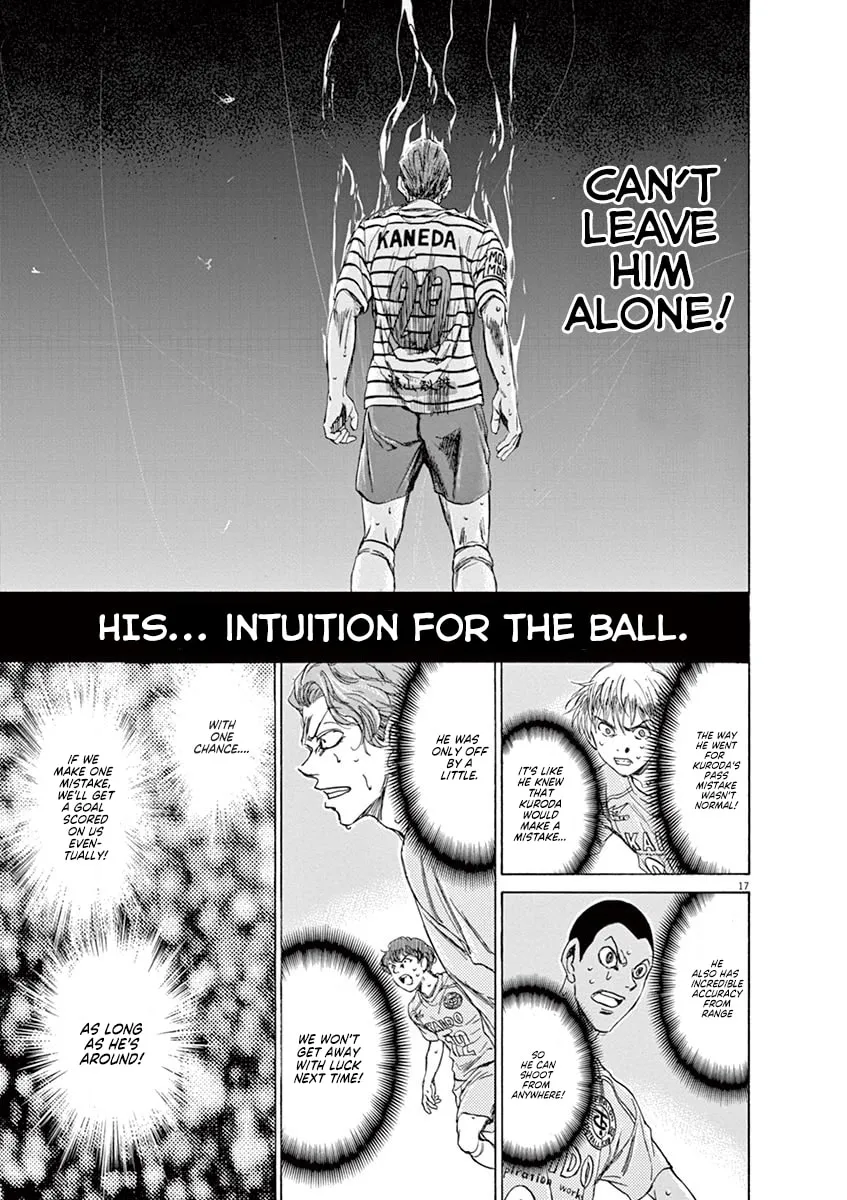 Read Ao Ashi chapter 97 image 16 on Lezhin