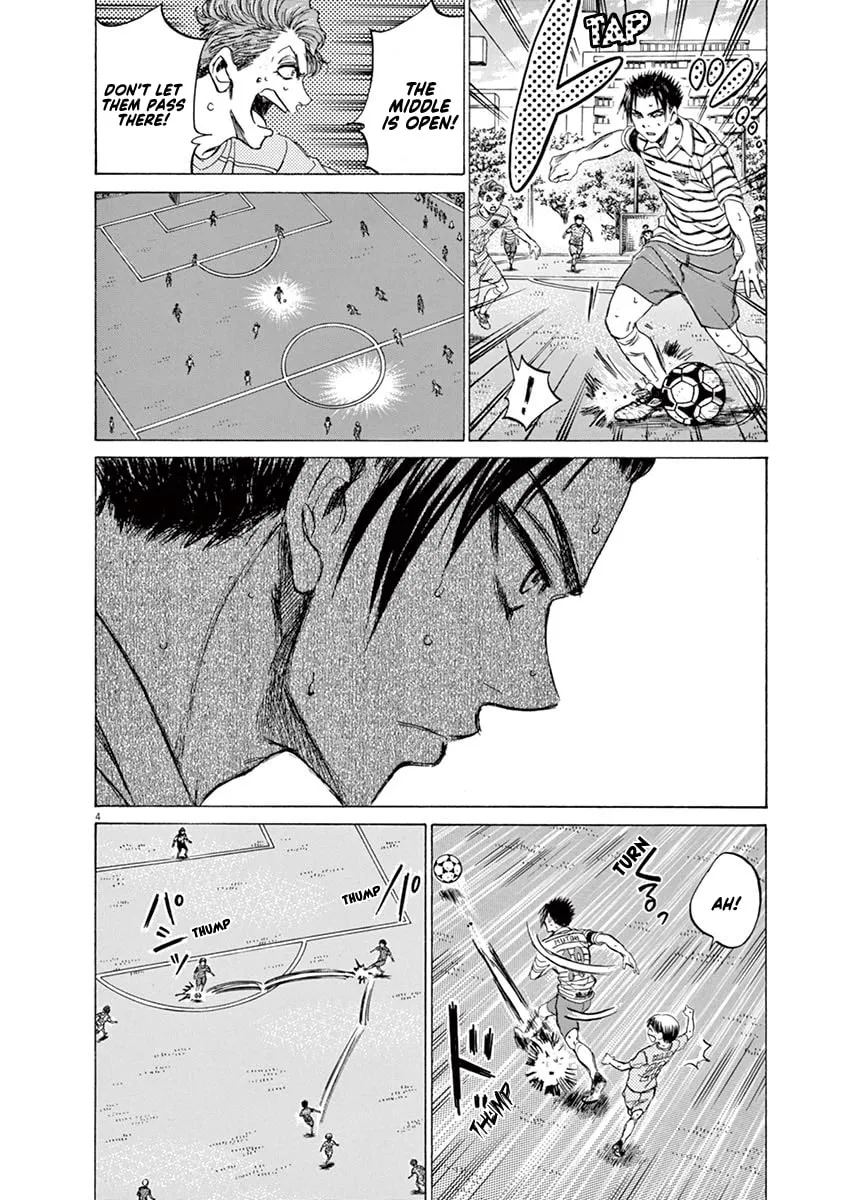 Read Ao Ashi chapter 97 image 3 on Lezhin