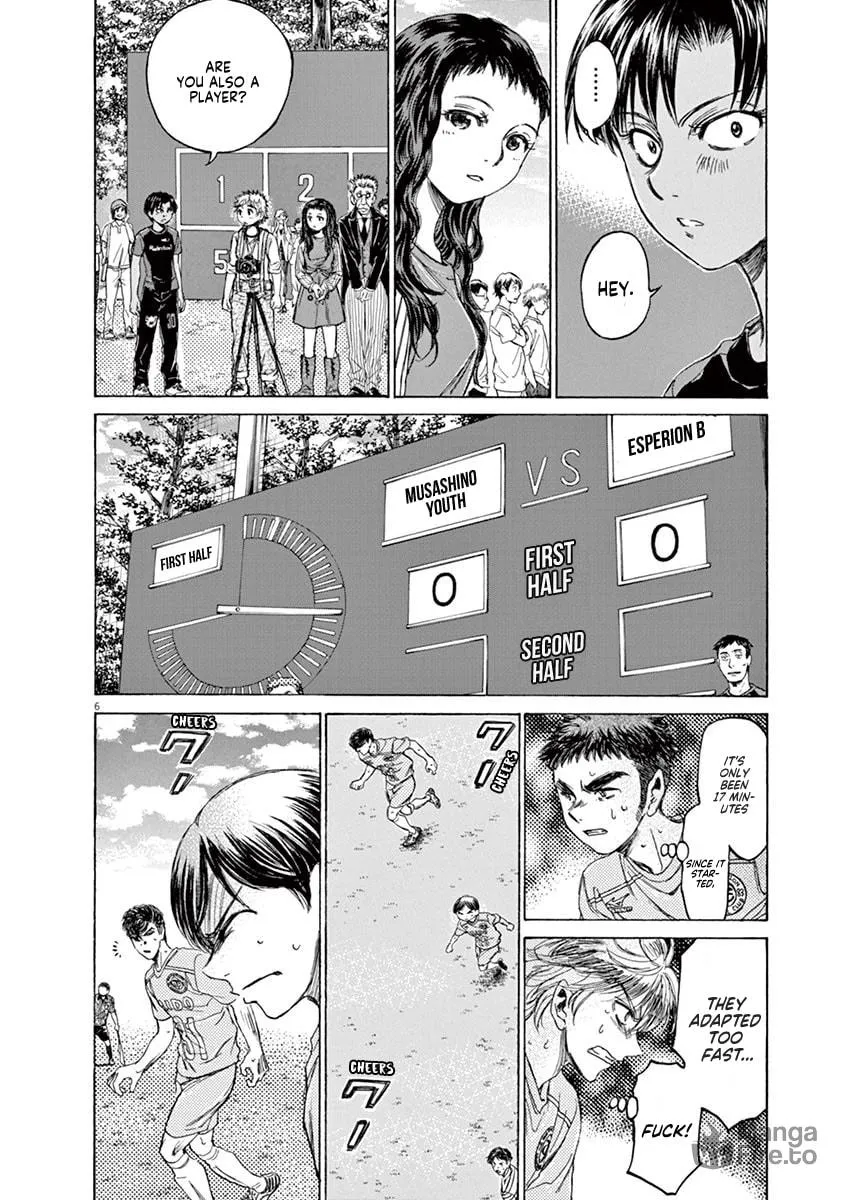 Read Ao Ashi chapter 97 image 5 on Lezhin