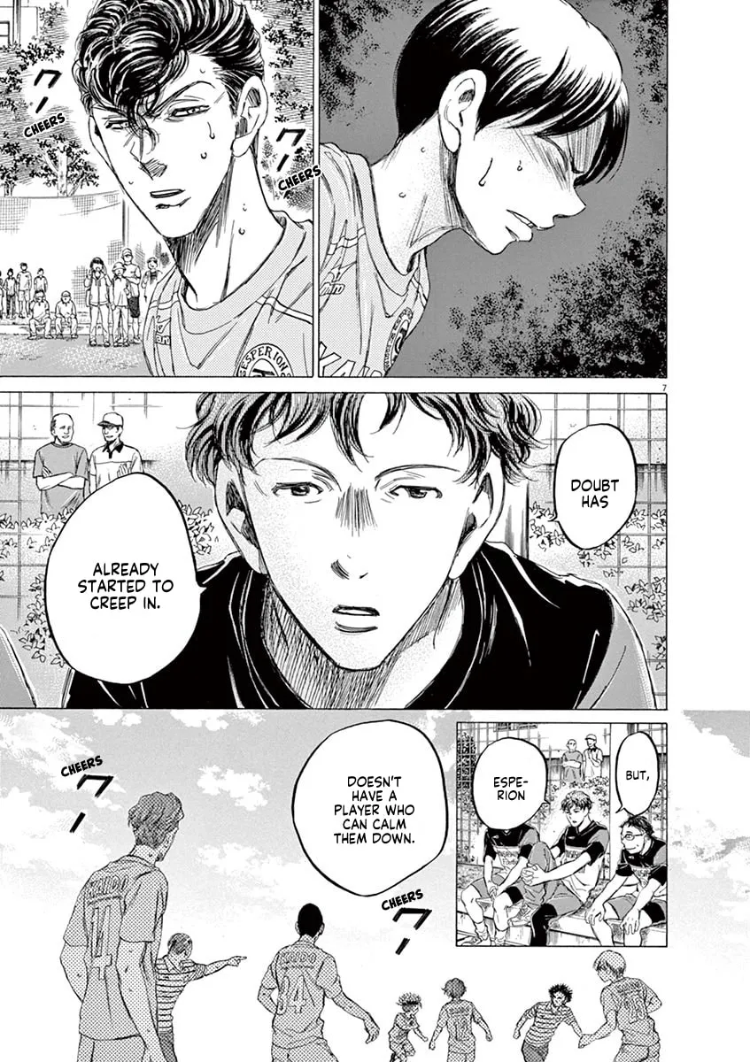 Read Ao Ashi chapter 97 image 6 on Lezhin