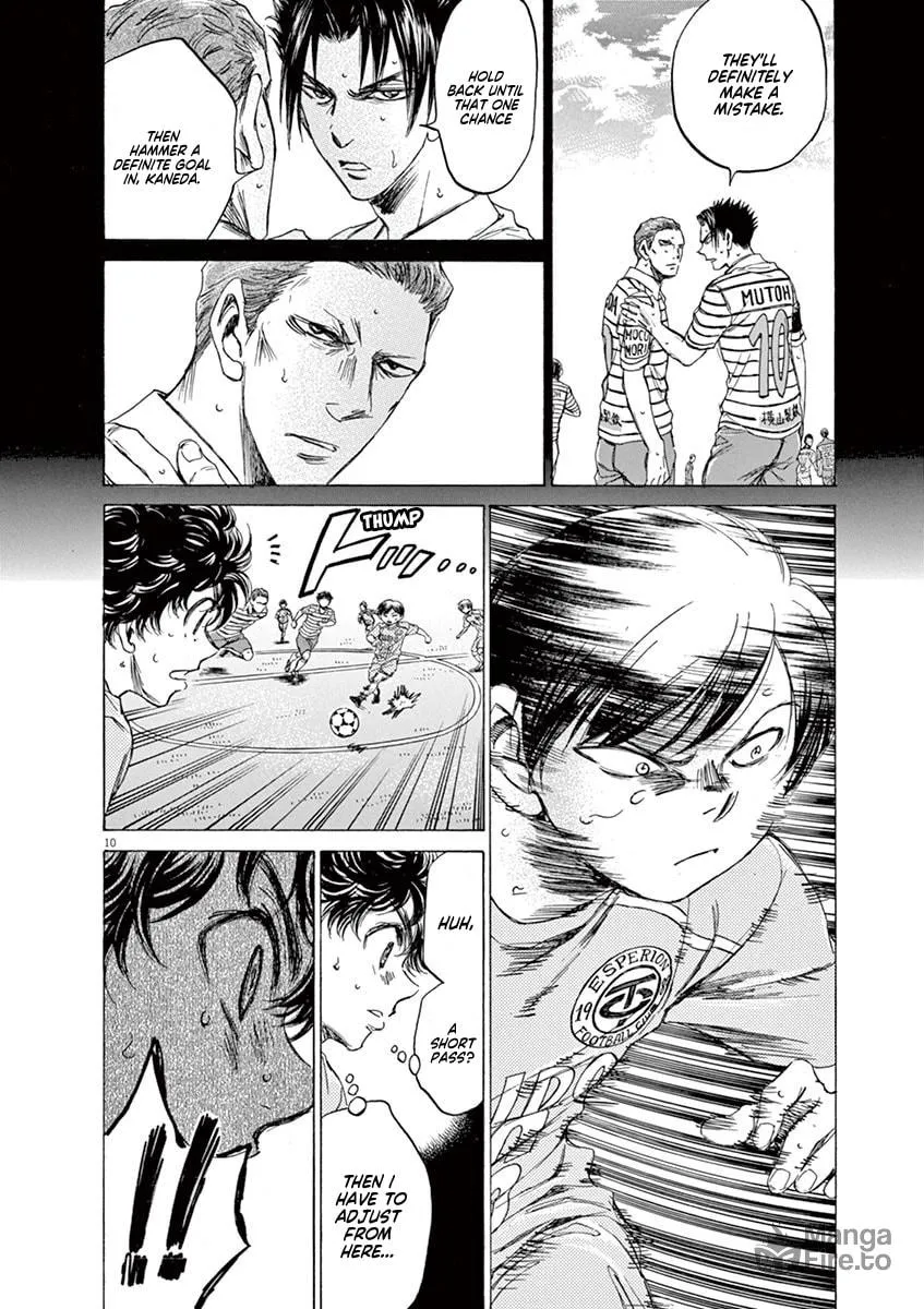 Read Ao Ashi chapter 97 image 9 on Lezhin