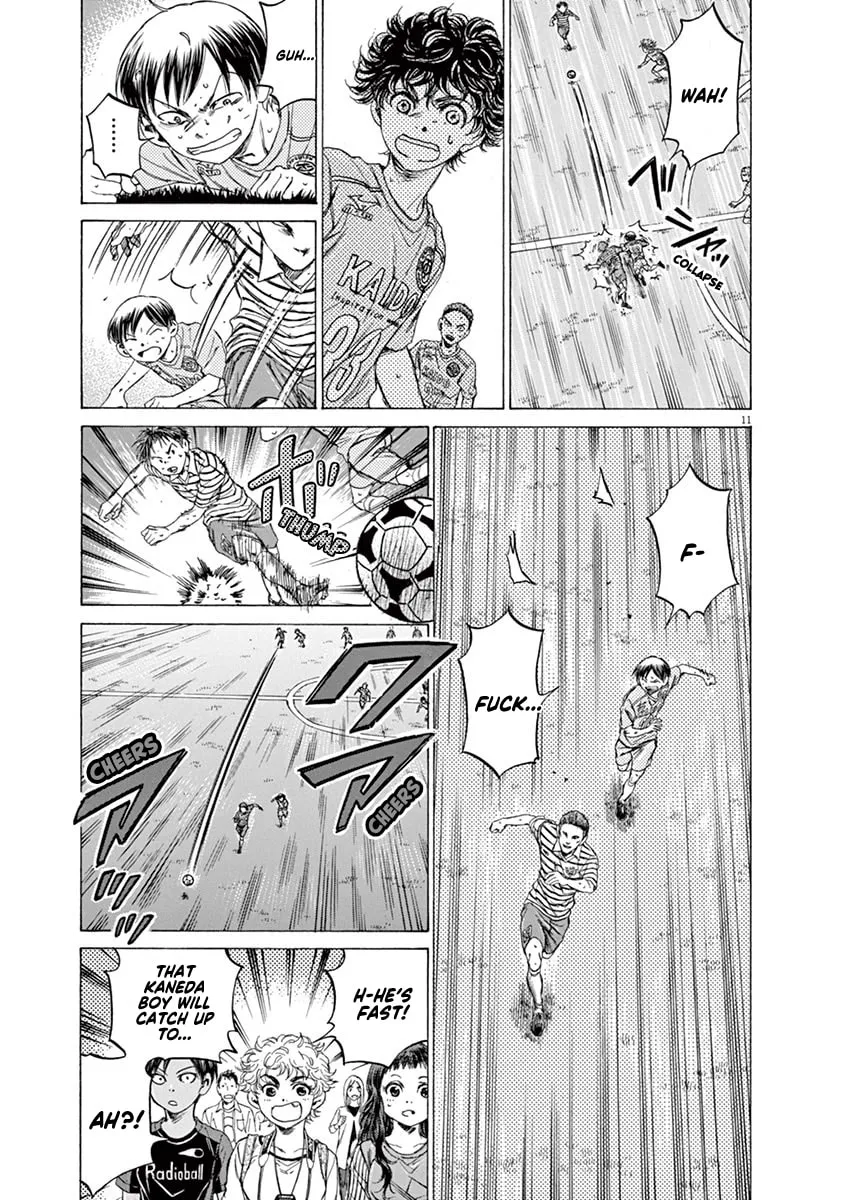 Read Ao Ashi chapter 98 image 10 on Lezhin