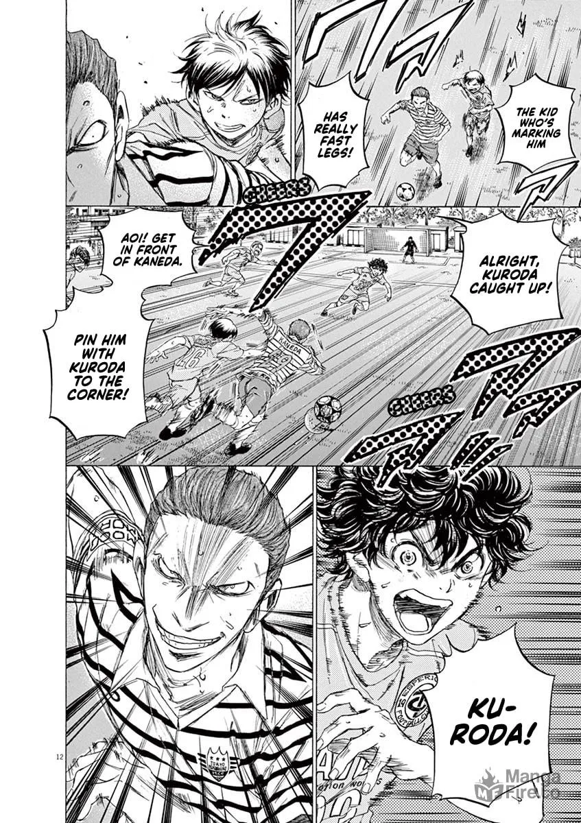 Read Ao Ashi chapter 98 image 11 on Lezhin