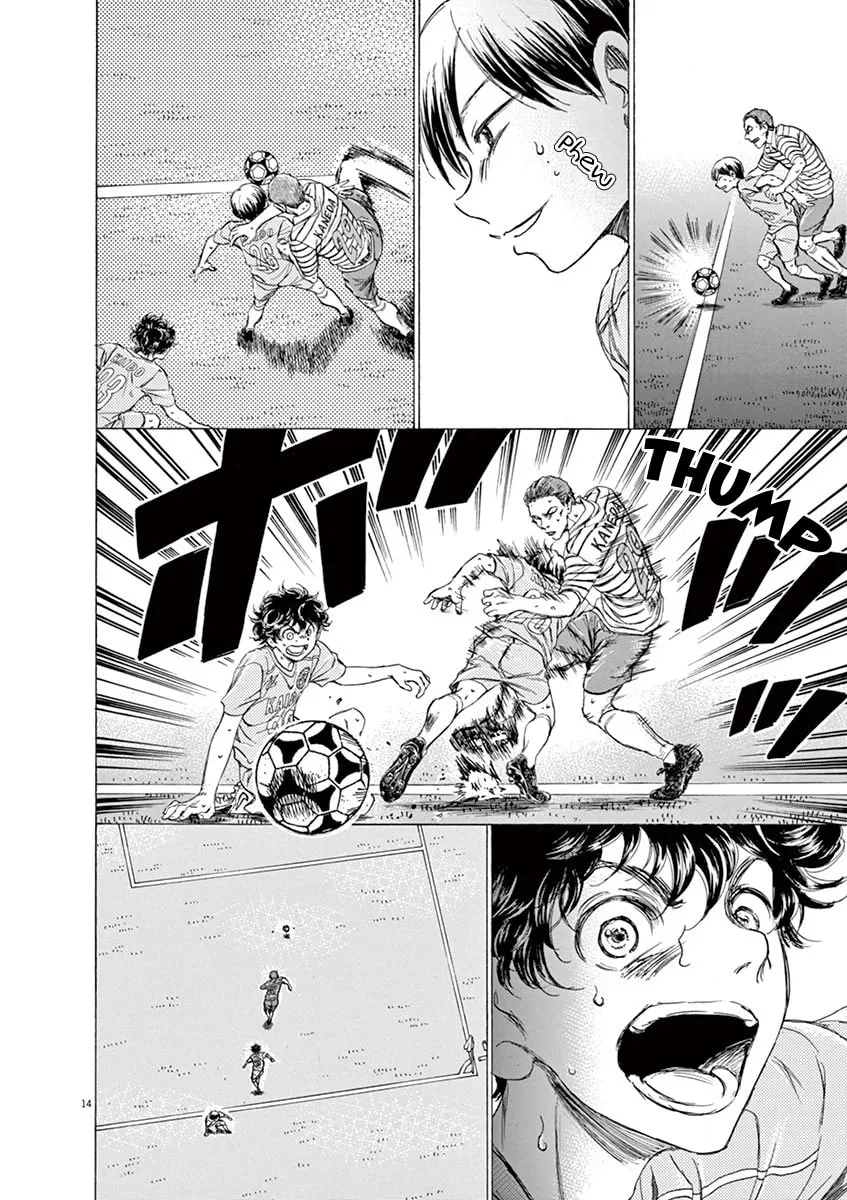 Read Ao Ashi chapter 98 image 13 on Lezhin
