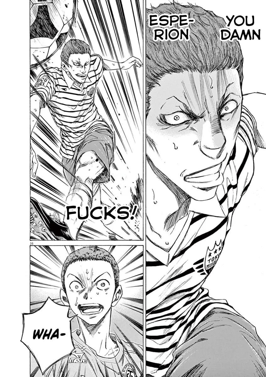 Read Ao Ashi chapter 98 image 15 on Lezhin