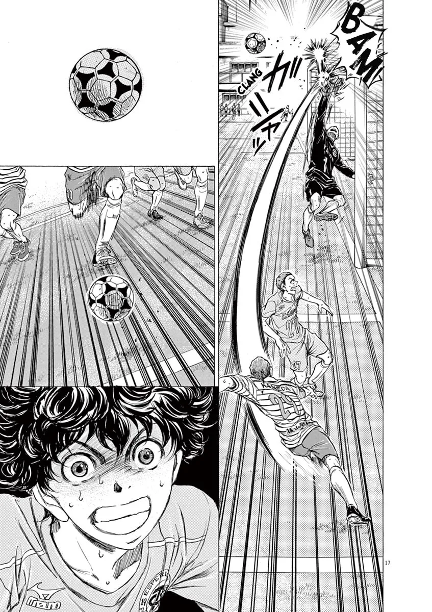 Read Ao Ashi chapter 98 image 16 on Lezhin