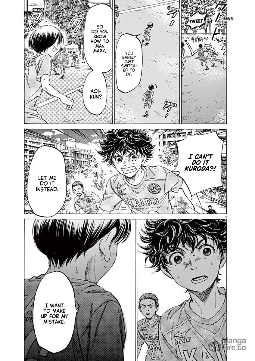 Read Ao Ashi chapter 98 image 2 on Lezhin